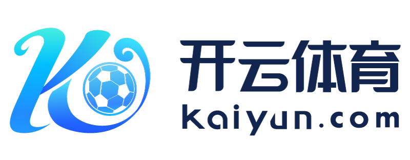 云南省建德市云开体育app下载官网